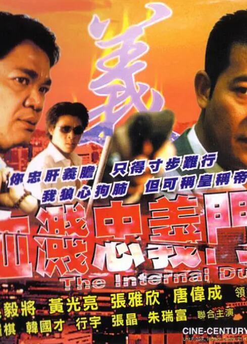 宋以宁